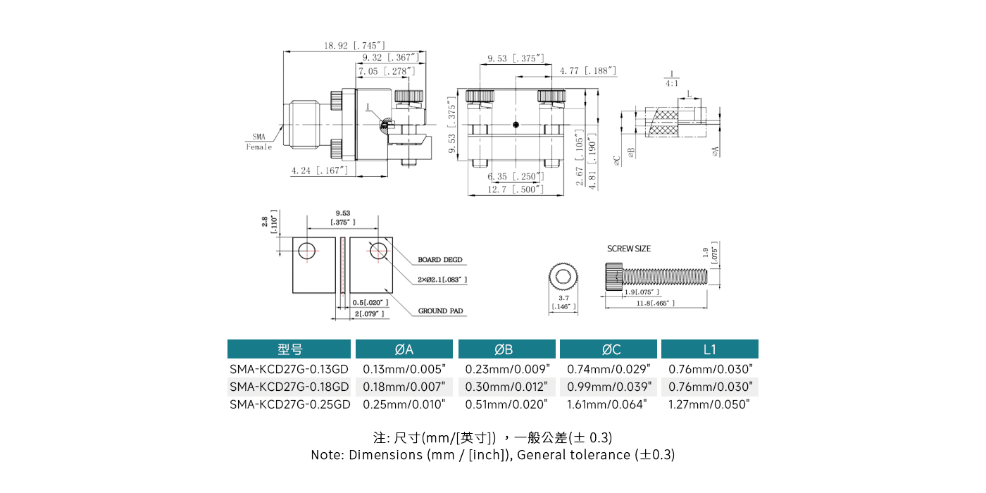 产品规格.jpg/