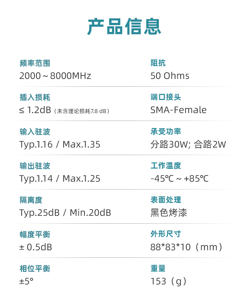 详情_04.jpg/