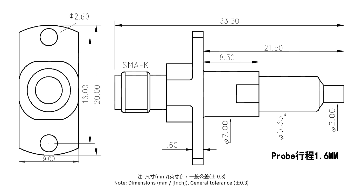 产品规格.jpg
